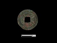 銅錢藏品圖，第2張