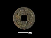 銅錢藏品圖，第2張