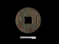 銅錢藏品圖，第3張