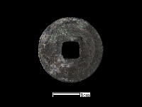 銅錢藏品圖，第3張