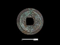 銅錢藏品圖，第1張