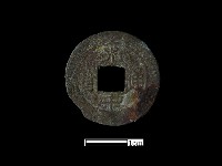 銅錢藏品圖，第2張