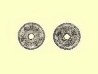 銅錢藏品圖，第3張