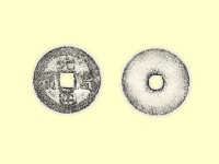 銅錢藏品圖，第1張