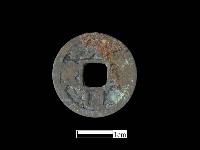 銅錢藏品圖，第2張