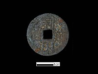 銅錢藏品圖，第1張