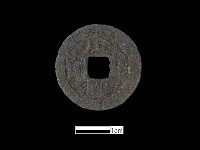 銅錢藏品圖，第1張