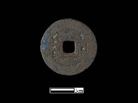 銅錢藏品圖，第1張