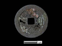 銅錢藏品圖，第1張