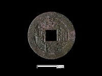 銅錢藏品圖，第2張