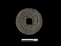 銅錢藏品圖，第3張