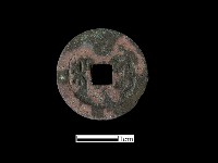 銅錢藏品圖，第1張