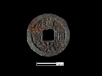 銅錢藏品圖，第2張