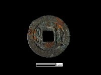 銅錢藏品圖，第3張