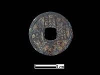 銅錢藏品圖，第2張