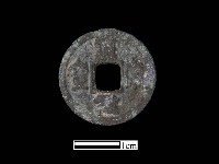 銅錢藏品圖，第1張