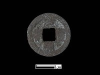 銅錢藏品圖，第1張