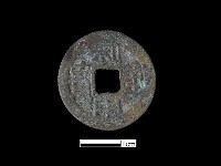 銅錢藏品圖，第1張