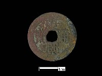 銅錢藏品圖，第2張