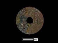 銅錢藏品圖，第1張