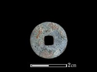 銅錢藏品圖，第2張