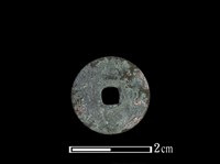 銅錢藏品圖，第2張