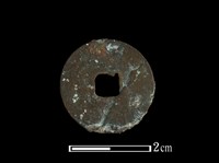 銅錢藏品圖，第1張