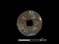 銅錢藏品圖，第2張