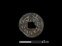 銅錢藏品圖，第1張