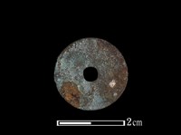 銅錢藏品圖，第2張