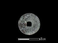 銅錢藏品圖，第2張