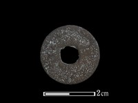 銅錢藏品圖，第1張