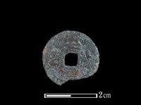 銅錢藏品圖，第1張