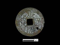 銅錢藏品圖，第1張