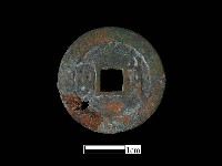 銅錢藏品圖，第2張