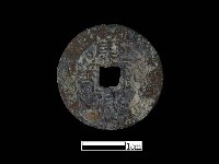 銅錢藏品圖，第2張