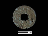 銅錢藏品圖，第2張