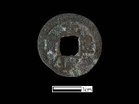 銅錢藏品圖，第1張