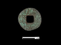 銅錢藏品圖，第2張