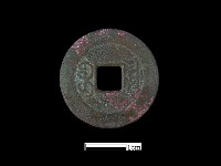 銅錢藏品圖，第1張