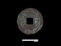 銅錢藏品圖，第2張