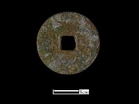 銅錢藏品圖，第1張