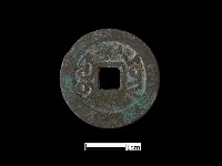 銅錢藏品圖，第1張