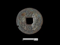 銅錢藏品圖，第2張