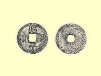 銅錢藏品圖，第1張