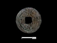 銅錢藏品圖，第2張