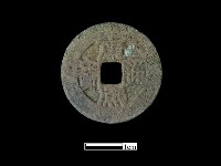 銅錢藏品圖，第2張