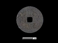 銅錢藏品圖，第1張