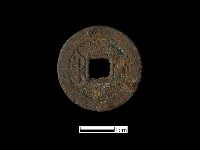 銅錢藏品圖，第2張