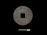 銅錢藏品圖，第1張